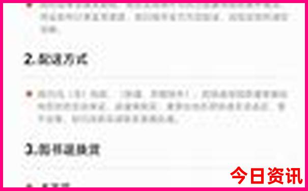 暑假适合去哪里度假