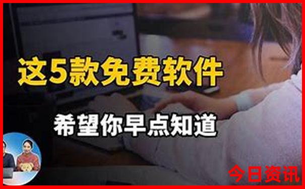 成都机场附近景点有哪些